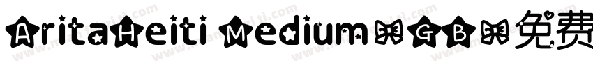 AritaHeiti Medium-GB字体转换